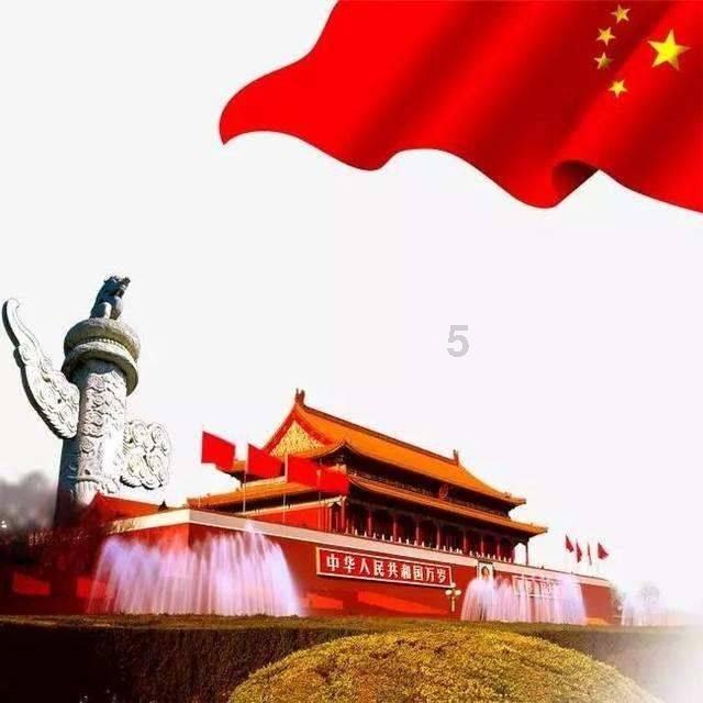 美好旧时光