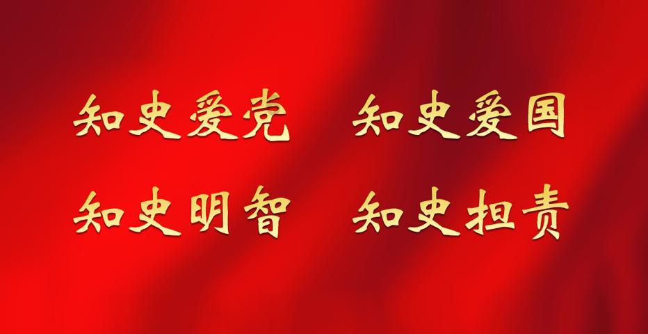 消灭方块挑战